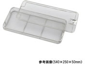 Chapet/���C���[���b�V���o�X�P�b�g 255�~245�~100mm/9-1245-01