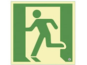 日本緑十字社/高輝度蓄光避難誘導標識 非常口200 マルチカラー/SN-2815)