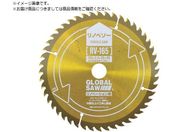 gL/O[o\[mx[Vp`bv\[mx\[ RV-165