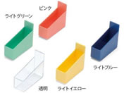 �T�J�Z/�^��g���[ �s���N/9-1602-03