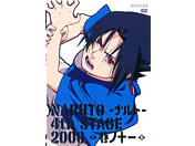 NARUTO -ig- 4th STAGE 2006 m\