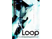 LOOP [v