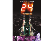 24 |TWENTY FOUR| vol.05