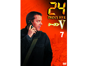 24 |TWENTY FOUR| V[YV vol.07