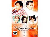 Happy Together `nbs[ gDMU[` 3