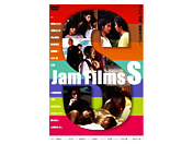Jam Films S