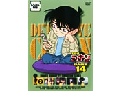 TRi DVD PART14 vol.02