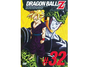 DRAGON BALL Z 32