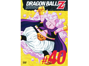 DRAGON BALL Z 40