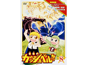 ���F�̃K�b�V���x��!! 08