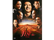JIN |m|  1