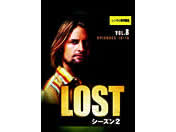 LOST V[Y2 Vol.08