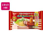 Hi/ŝłX̃[ Lh₵ 2lO~4