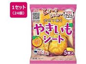 �u���{��/�̂��ďĂ��₫�����V�[�g 5�����~24��