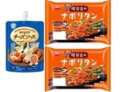 󃁃O~N/g` torochi `[Y\[X bcA(1)ŐHׂ Hi`h Spa iX̃i|^ 2lO(2)