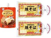 󃁃O~N/g` torochi `[Y\[X FS[_(1)ŐHׂ mY }Ă 3lO(2)