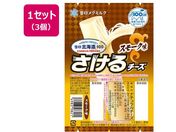 󃁃O~N/kC100 `[Y(X[N) 50g~3