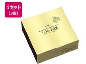 ����/�`���R���[�g���� �J�J�I86% ��e�� 940g�~3��