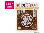 }cI/Ⓚ tド 400g~5