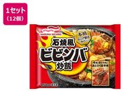 }nj`/Ώĕrrou 450g~12