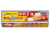 󃁃O~N/kCo^[(10gɐ؂Ă) 100g