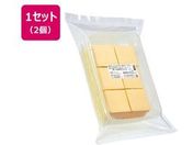 �Z�b�o�^�[/�J�b�g�X���C�X�`�[�Y 74 (2.5kg)�~2��