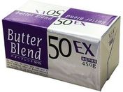 �}�����t�[�h/�o�^�[�u�����h50EX �H���s�g�p 450g