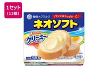 󃁃O~N/lI\tg 300g~12
