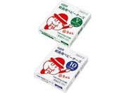 六甲バター/QBB 給食用ベビーチーズ10g(40個)2種セット(各1個)