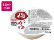 �K��H��/�����W�ŊȒP! �~���� 250g�~3��