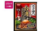 Hi/X[v̒Bl p܂΂̂ 1lO~10