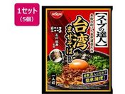 Hi/X[v̒Bl p܂΂̂ 1lO~5