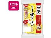 Hi/˂̒Bl 萶[ 3lO~2