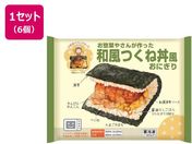 a˘ɂ 160g~6