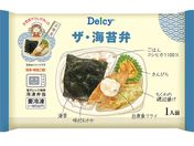 Delcy UECە 260g