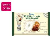 Delcy f~OXno[O&O`Lٓ 265g~12