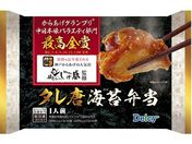 Delcy gďC ^Cەٓ 280g