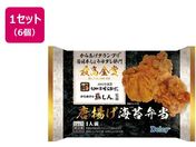 Delcy 炠̒ďC gCەٓ 269g~6