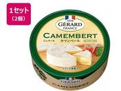 �`�F�X�R/�W�F���[���J�}���x�[�� 125g�~2��