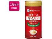 ��󃁃O�~���N/���`�[�Y �}�C���h 50g�~3��