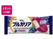 ����/�u���K���A �t���[�Y�����[�O���g�f�U�[�g �u���[�x���[ 85mL�~20��