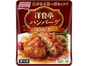 ̑f/mHno[O ƐaʔK\[X 160g
