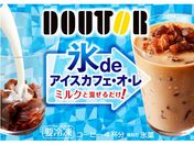 ACXC/hg[XdeACXJtFEIE 60g~4H