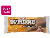 �A���h�h��/�A�C�X���A�L���������A�C�X�o�[ 60mL�~24��