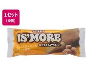 �A���h�h��/�A�C�X���A�L���������A�C�X�o�[ 60mL�~6��