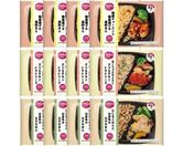 }fJ/ٓv[g 3~e4(aEmE)