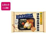 Delcy/Cەٓ 1H 260g~12