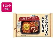 Delcy/f~OXno[O&`LCX 1H 290g~6