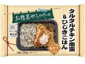 Delcy/^^`L&Ђ͂ 1H 280g