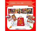 󂠂 15iȏ Ⓚi  SDGs t[hX Ȃ ؂ s000246